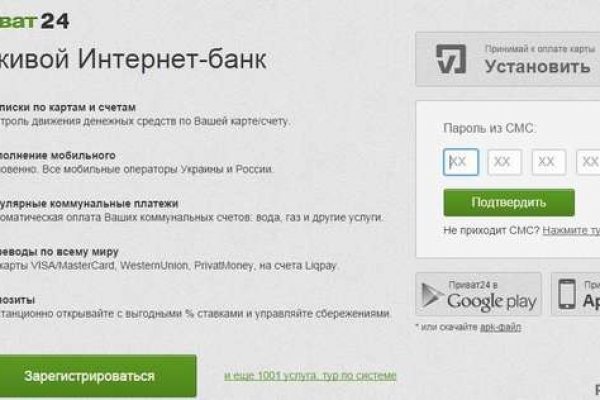 Актуальная ссылка на кракен kraken