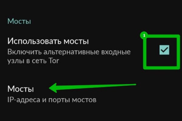 Кракен магазин kraken4am com