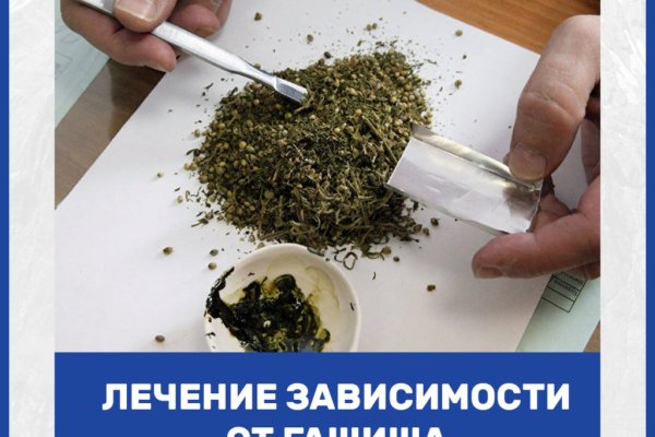 Актуальная ссылка на кракен в тор 2krnmarket
