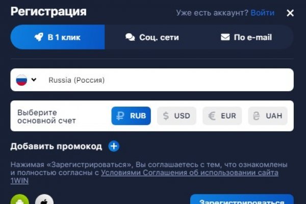 Кракен даркнет ссылка kraken link24 info