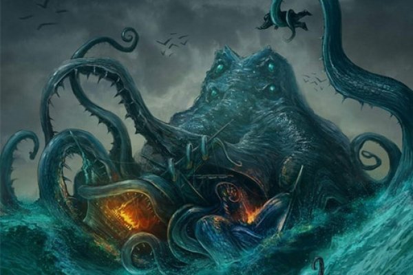 Kraken рабочее зеркало onion