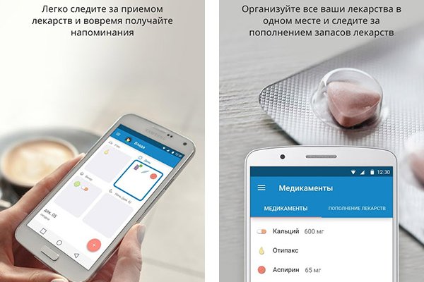 Кракен вход официальная ссылка