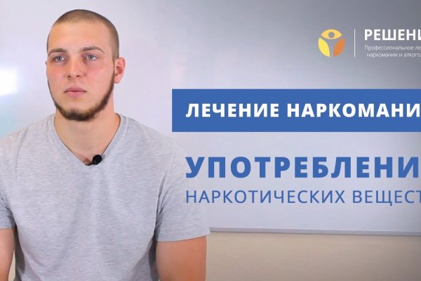 Kraken13 at сайт