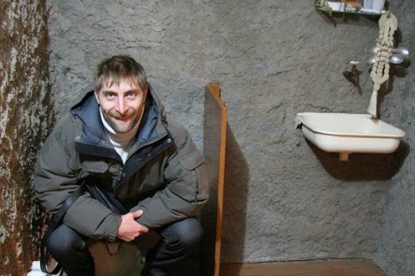 Список луковых tor сайтов