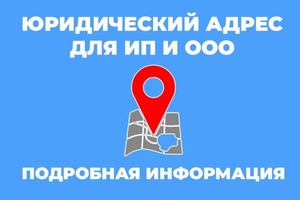 Через какой браузер заходить на кракен