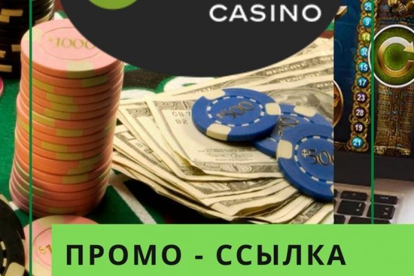 Работающий сайт кракен