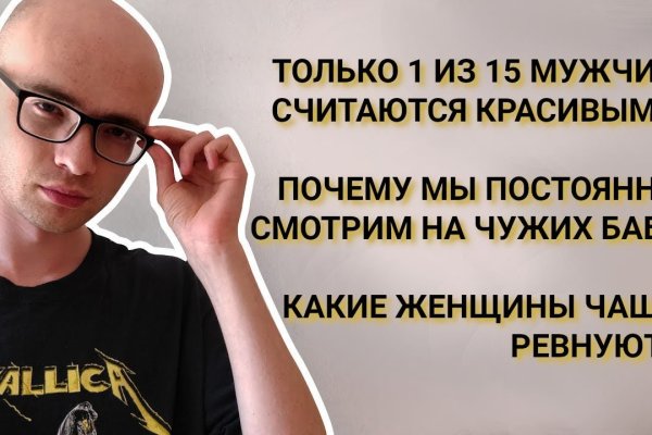 Ссылка кракен сайт зеркало