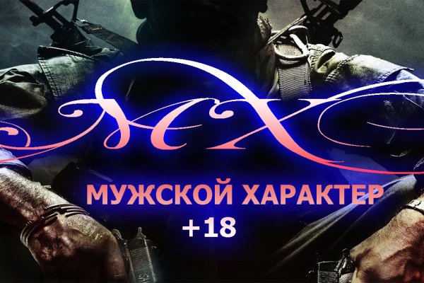 Kra27at