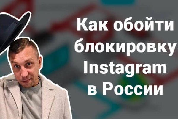 Ссылка на кракен krawebes