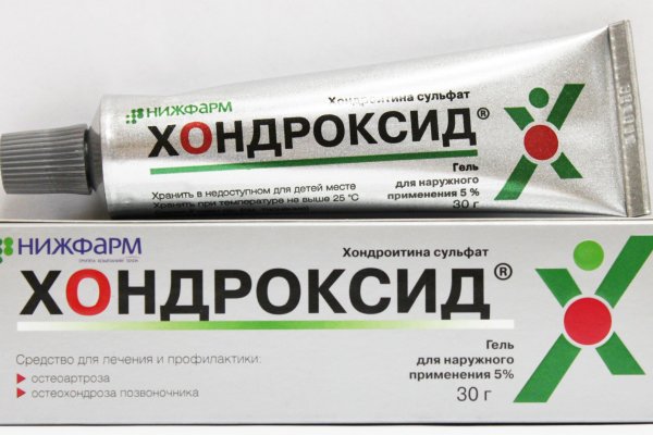 Гидра сайт в тор браузере ссылка