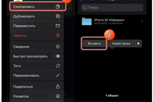 Кракен нарка шоп