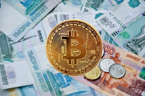 Сайт вместо гидры