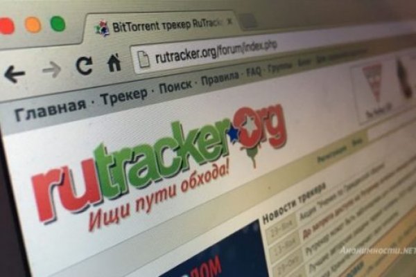 Что продает кракен