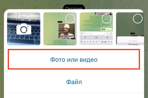 Solaris darkmarket