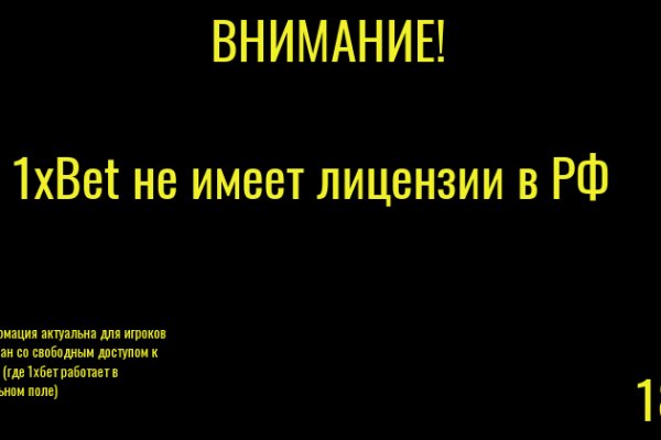 Официальная ссылка на кракен в тор