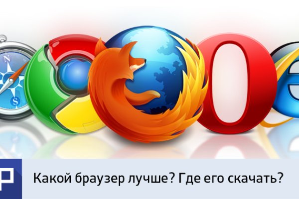 Что с кракеном сайт на сегодня