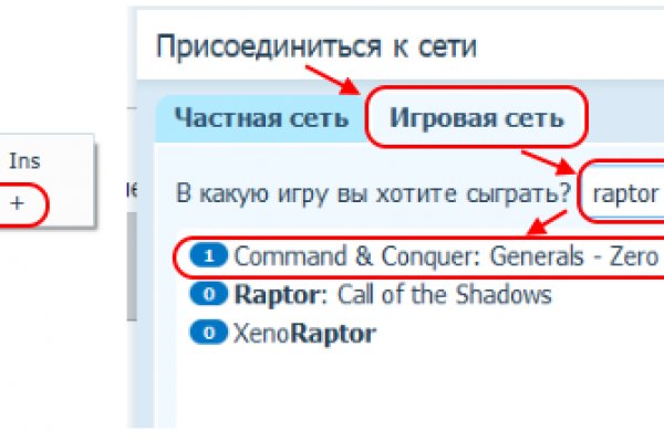 Рабочая ссылка кракен в тор