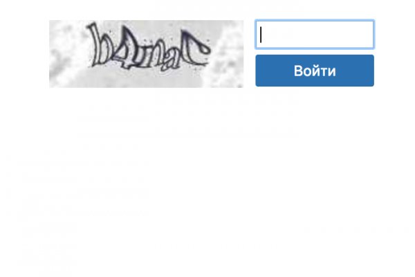 Kraken online