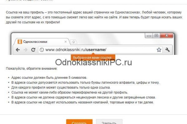 Кракен москва наркотики