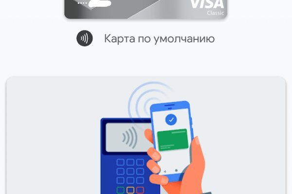 Кракен площадка vk2 top