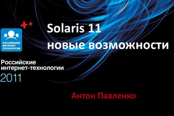 Кракен маркет свежие ссылки