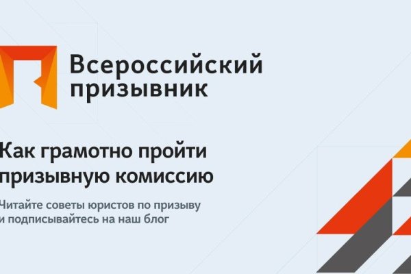 Kraken ссылки актуальные 2025 г