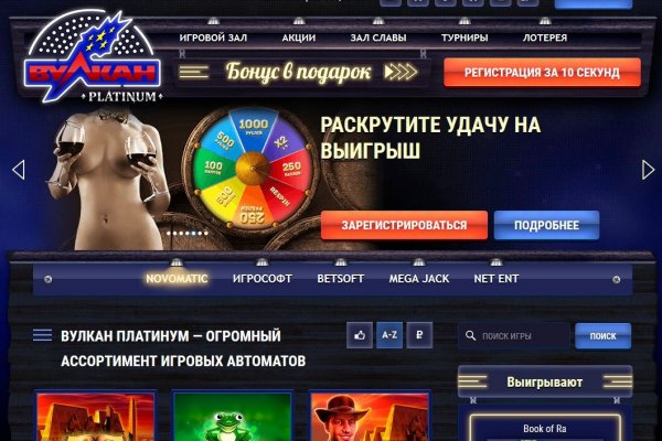 Через какой браузер зайти на кракен