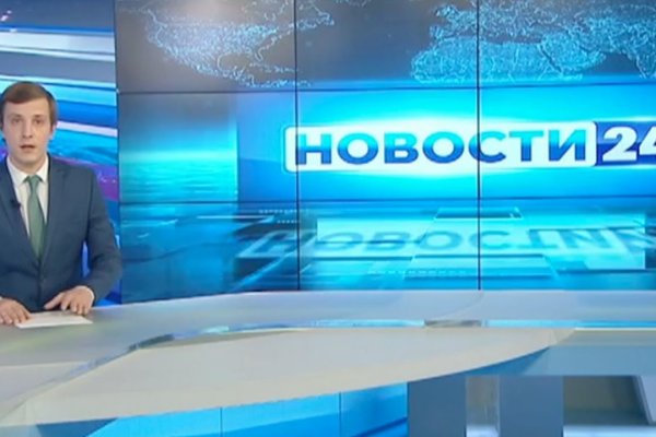 Рабочий кракен