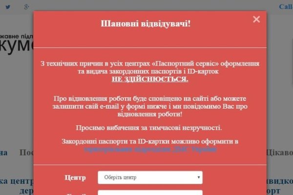 Кракен новый сайт