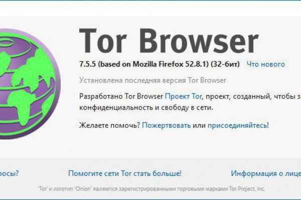 Кракен магазин kraken clear com