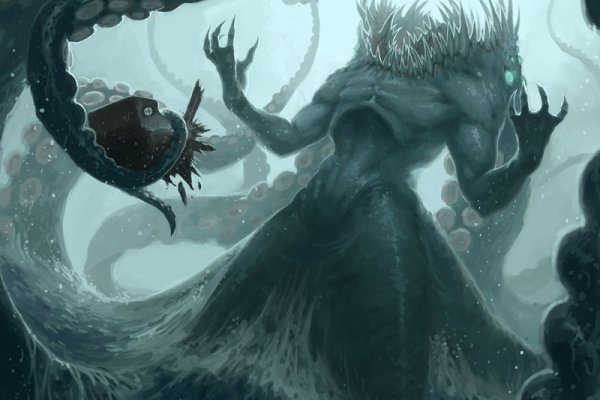 Как найти kraken
