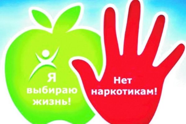 Вход в кракен чтобы купить меф