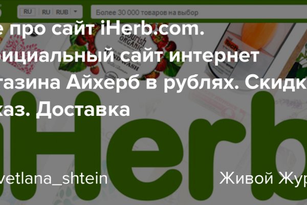 Ссылка кракен зеркало тор