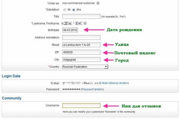 Кракен маркетплейс официальный сайт сайт ссылка