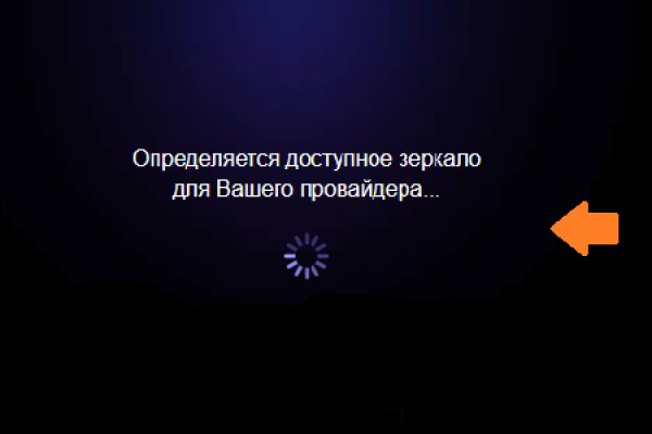 Kraken ссылка на сайт актуальная