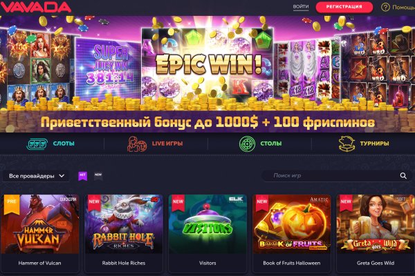 Кракен вход ссылка kraken torion net