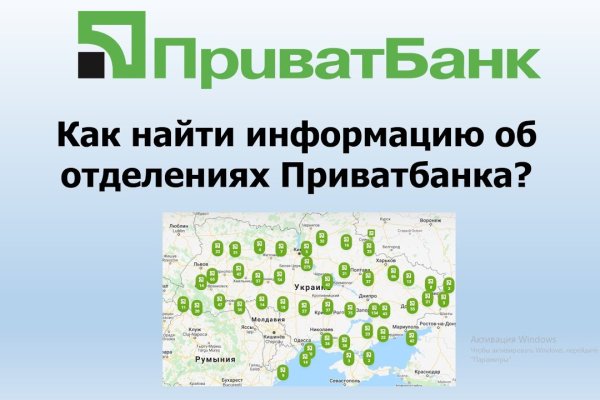 Ссылки даркнета