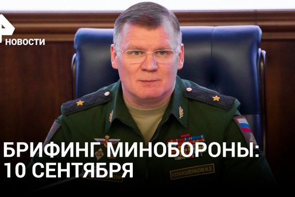 Нарко маркетплейсы