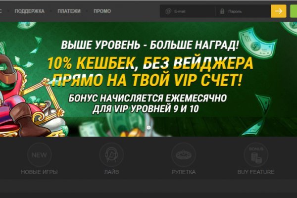Кракен ссылка список