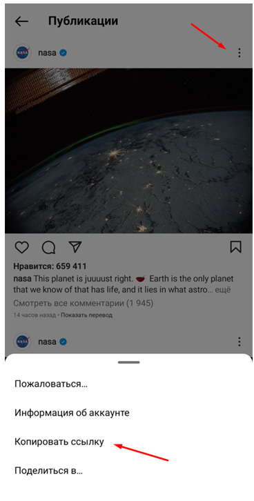 Кракен через впн