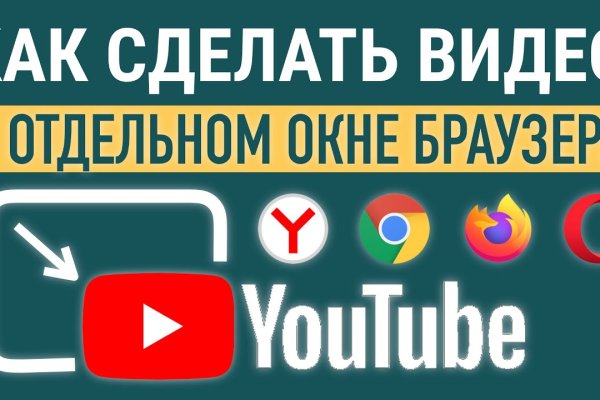 Что такое кракен маркетплейс в россии