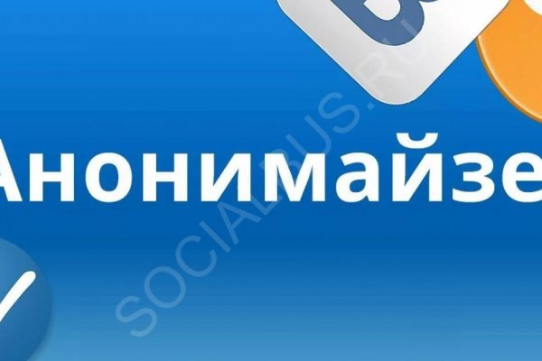 Линк кракена