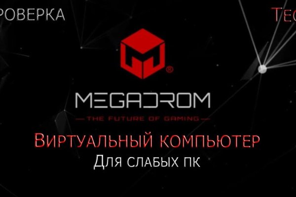 Сайт кракена актуальный