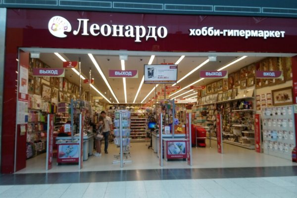 Kraken рабочее зеркало