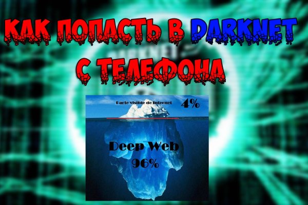 Что такое кракен маркетплейс курительный смесс