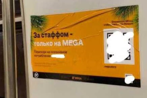 Кракен сайт 2krnk