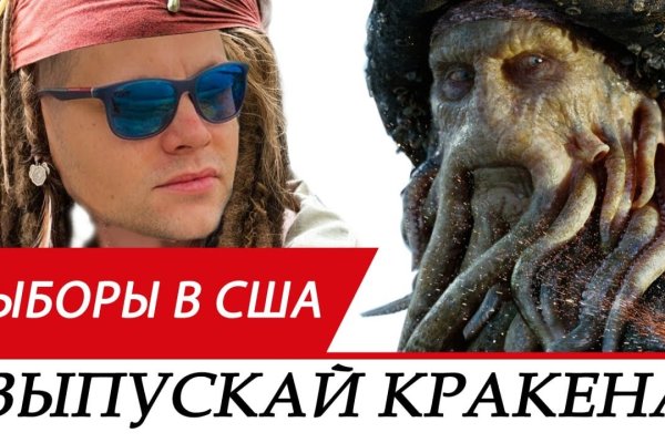 Сайты наркоты