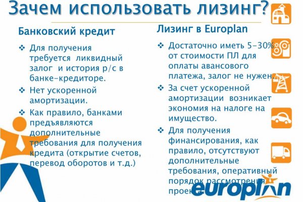 Картинка кракен маркетплейс