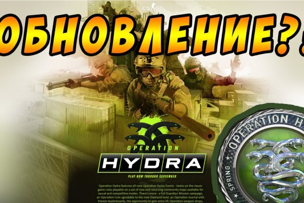 Кракен zerkalo pw